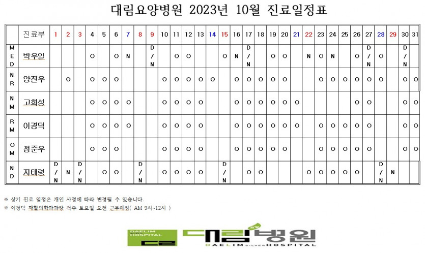 2d710ac09c78e4b0431d20e71a771b26_1695193917_4492.jpg