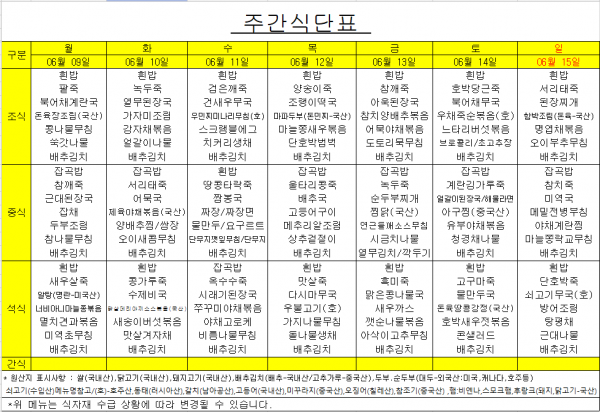 4d5a9bf9a27d7af22be7a938c320c71c_1749515079_5364.png